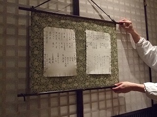 友と語らうに充分な、魅惑のお酒が勢揃い